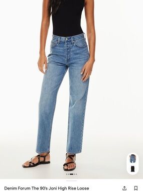 Joni 90s high rise 30L